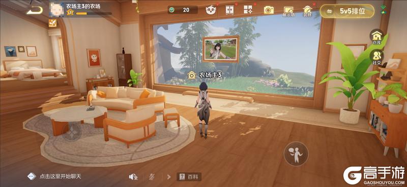 《王者荣耀》3月25日抢先服S43赛季版本更新公告