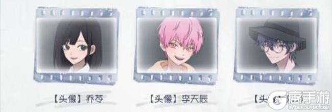 定格重逢！第五人格×时光代理人联动今日返场！