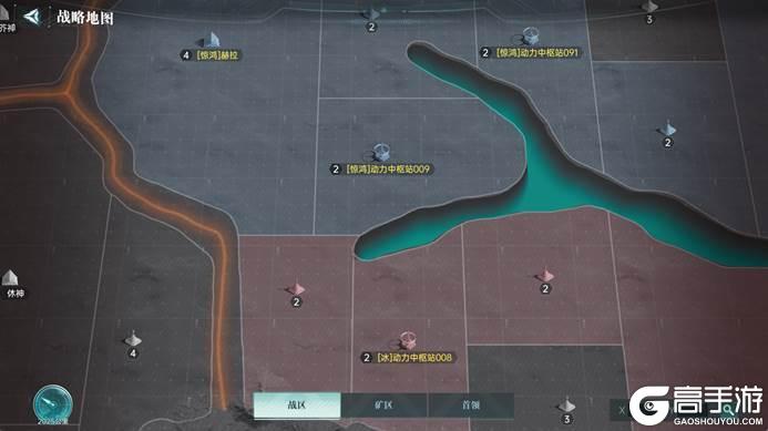 《群星纪元》高光战役丨枢纽争夺陷混战 四方势力抢先机