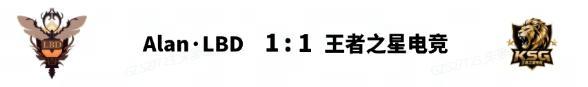 《实况足球》副班长爆冷掀翻领头羊NBD后来居上榜首连周易主