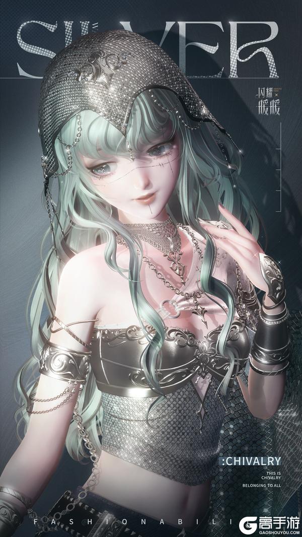 《闪耀暖暖》【时尚提升计划第38册】银烁浪潮,即将开启 | 3月9日更新