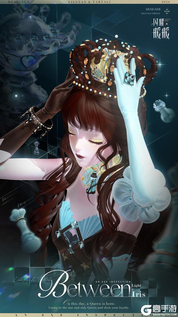 《闪耀暖暖》【限时套装展示】影与白的协奏 晴与彩的共鸣 | 3月18日更新