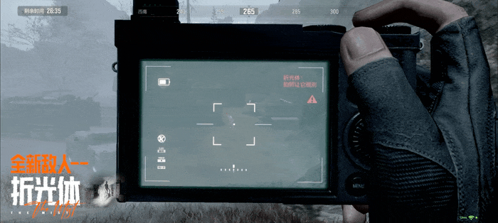 《暗区突围》诡雾山谷限时双倍爆率!PVE合作模式!