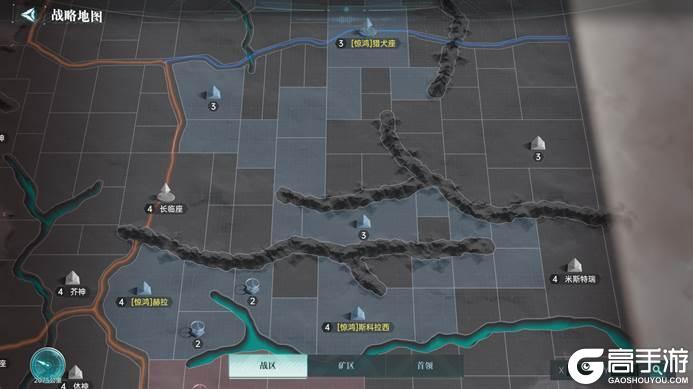 《群星纪元》高光战役丨枢纽争夺陷混战 四方势力抢先机