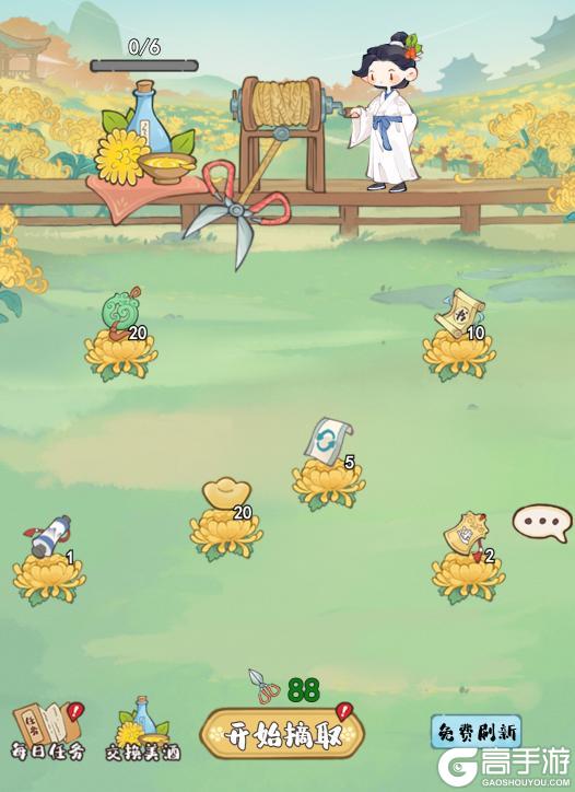 《妙笔江山》🌾活动前瞻 | 风禾尽起,福利正在派送中…