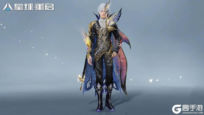 《星球：重启》烬羽浮光系列活动已上线！