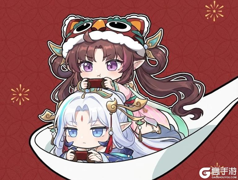 《我的勇者》灯火万家明 今宵共团圆