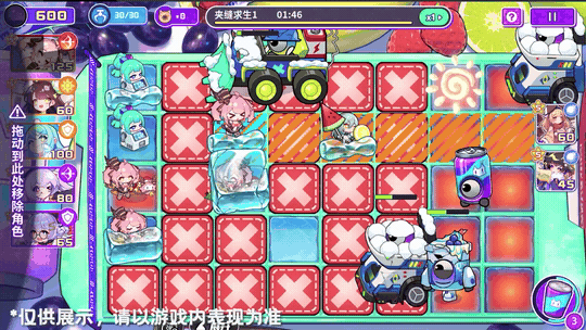 《盲盒派对》【创意工坊精选地图Vol.1】 这些地图你玩过吗？