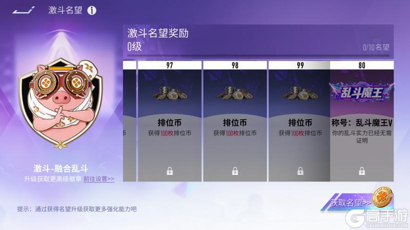 《王牌竞速》你是说这样酷飒的『龙骑士』竟然有两个？！