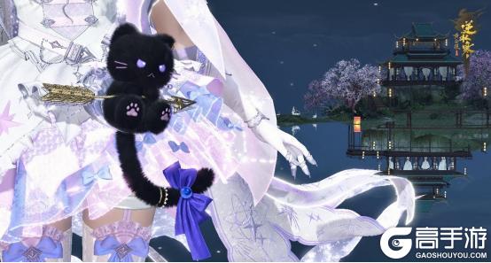 《逆水寒》3月5日更新公告