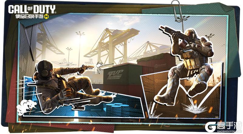 《使命召唤手游》POP子和PIPI美在CODM挖宝，速来！