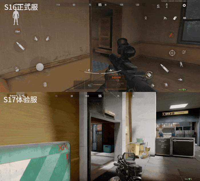 《暗区突围》版本解读丨新赛季优化调整说明