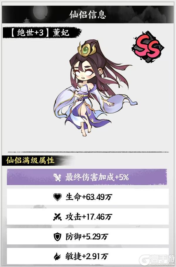 《字走山海》活动预告 | 踏青季2期「煦风山海·春色化境」