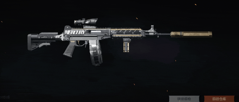 《暗区突围》机动防卫丨全新近战武器【机动防卫·伸缩棍】