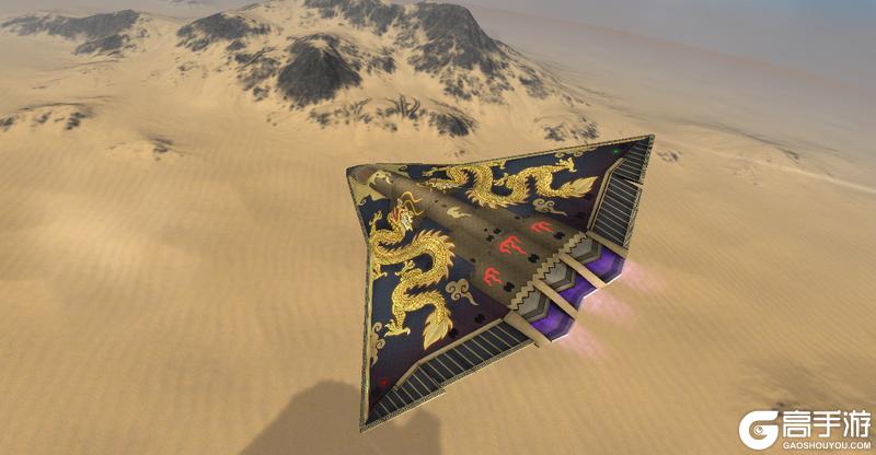 《现代空战3D》金头盔S26赛季 | 三款全新涂装登场