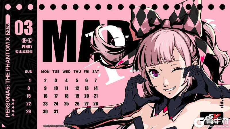 《女神异闻录：夜幕魅影》梨本成瑠海 壁纸分享