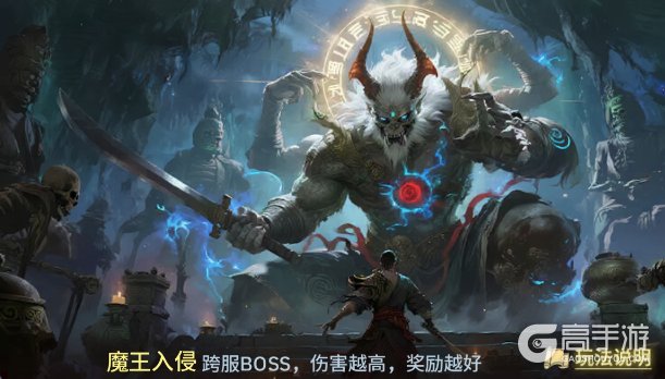 千年寻仙四大常驻活动玩法介绍