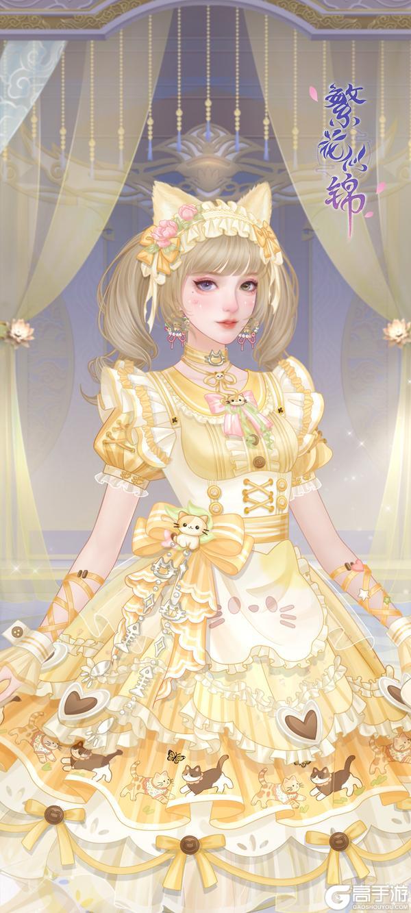 《繁花似锦》「旭日辉光」辉盈天地