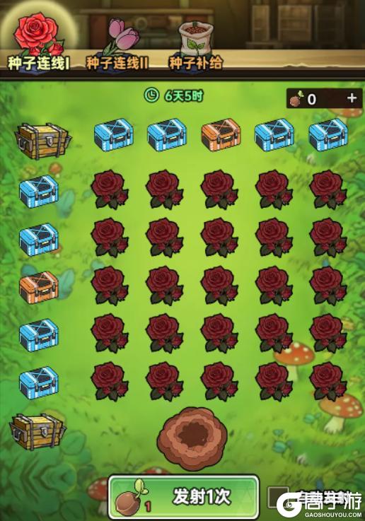 《加勒比帝国》请查收！女神节特别活动来喽~