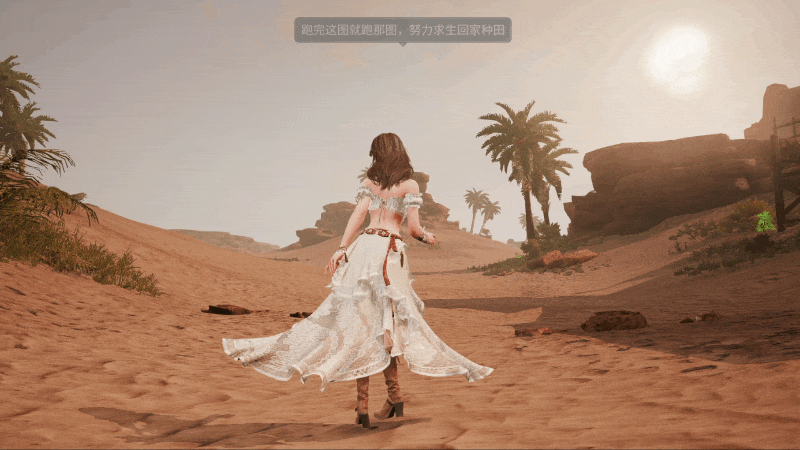 《明日之后》时装爆料 | 不用麻烦了废土的镖客可是很忙的！