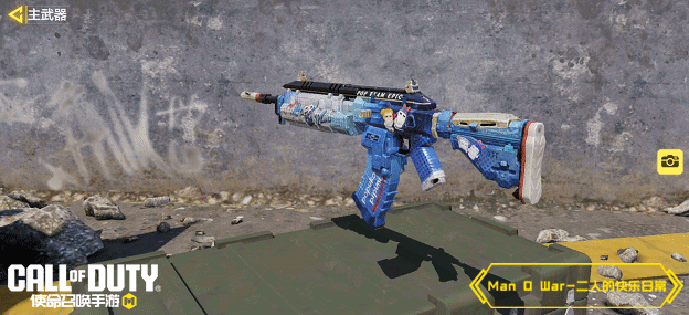 《使命召唤手游》POP子和PIPI美在CODM挖宝，速来！