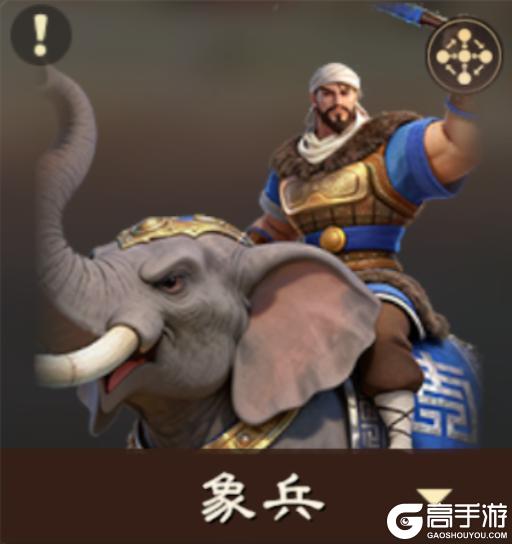 《偃武》阵容攻略：张飞 × 关银屏，XP1赛季顶尖反击骑体系详解