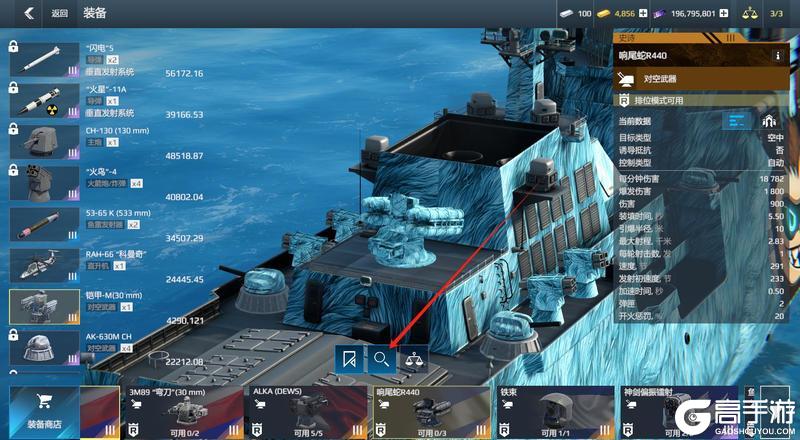 《现代战舰》0.102版本“未来风暴”重磅更新