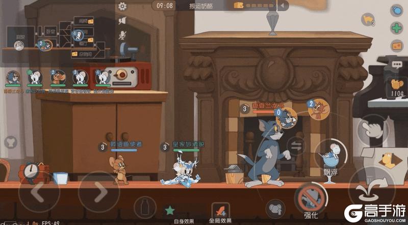 《猫和老鼠》米雪儿第二武器即将上线！一起来玩转飘浮气球吧～