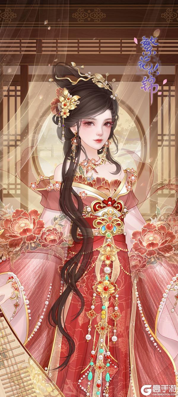 《繁花似锦》仙门资讯 | 「连城生辰」愿望系列