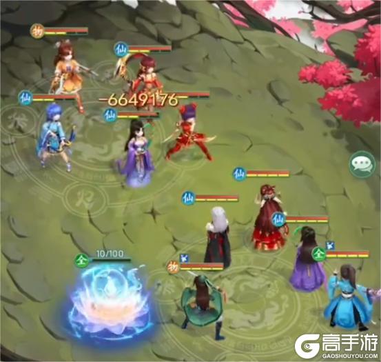 《仙剑奇侠传：新的开始》魔界入侵-京城关卡速通