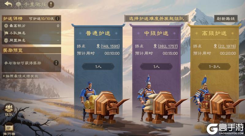 奖励重置，福利升级！《偃武》XP2 赛季活动前瞻！