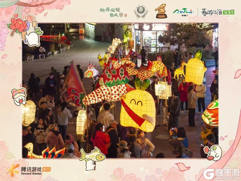 《桃源深处有人家》请签收这份「桃源春日宴」瞬间！