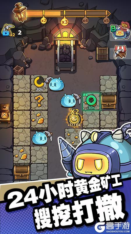 《史莱姆城堡》「潮袭测试」3月27日开启！