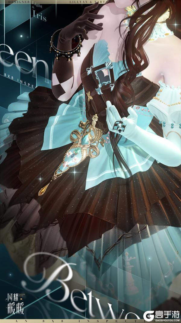 《闪耀暖暖》【限时套装展示】影与白的协奏 晴与彩的共鸣 | 3月18日更新