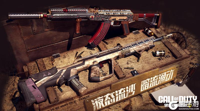 《使命召唤手游》本周返场的宝箱抬上来，汪要验牌