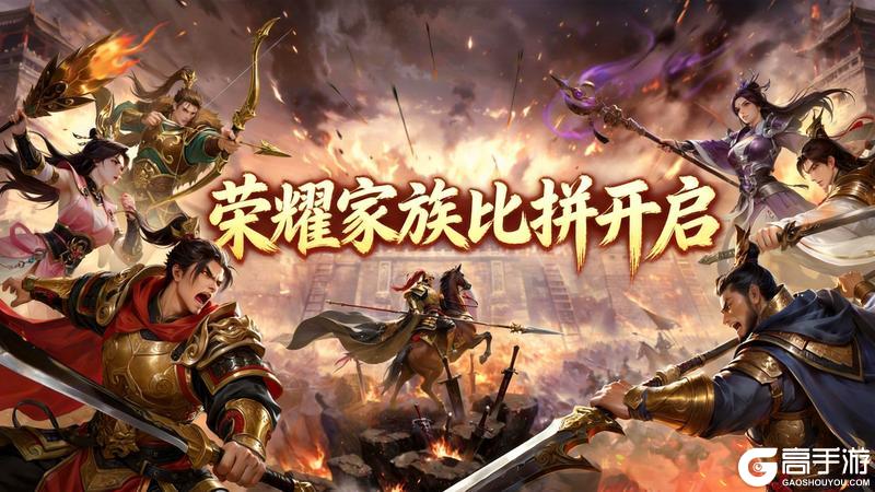 《王者征途》八重干货！中小号春天重磅更新抢先看！