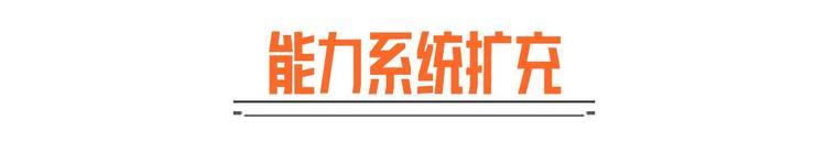《暗区突围》版本解读丨新赛季优化调整说明