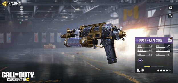 《使命召唤手游》疯狂星期三|红黑战神幸运箱，丛林猎踪宝箱，松石狮鹫幸运箱限时出售！