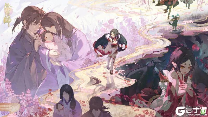 《阴阳师》全新版本活动「诡夜百戏」今日开启!