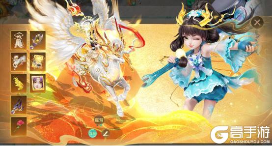 《大话西游》维护预览丨换新来袭！本周维护后开启春日福利季