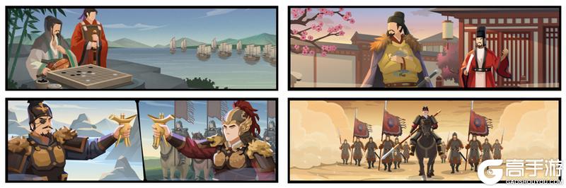 《无悔华夏》4周年庆主题曲《千秋愿》上线！