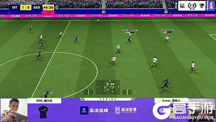 《实况足球》赛程重启多队以下克上多队打出气势完成横扫!