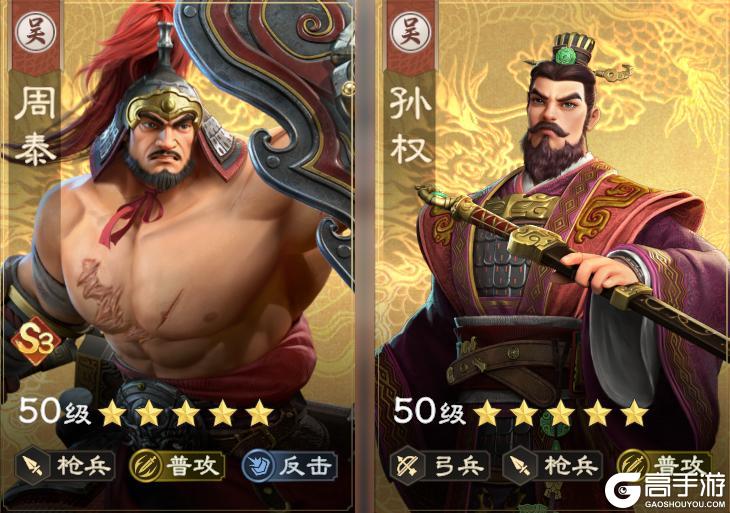 《偃武》阵法攻略 | XP1龙吟阵：普攻流真正的 “版本答案”