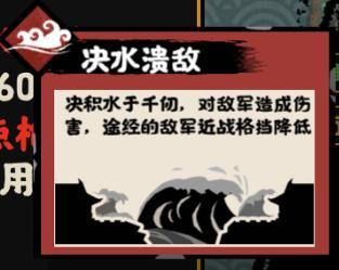 《无悔华夏》【剧本详解】梁、晋、唐、吴越、归义军等13个势力即将上线!