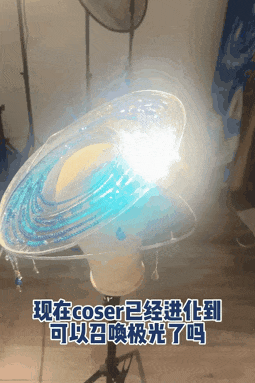 《一梦江湖》当梵高的星空成了裙摆江湖便有了流动的星河!