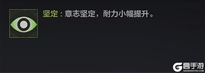 《暗区突围》版本解读丨新赛季优化调整说明