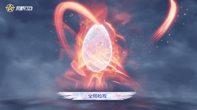 《荒野行动》今晚0点要返场的是她？