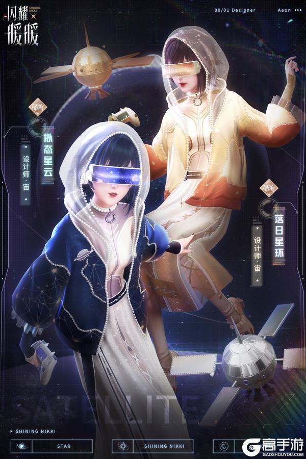 《闪耀暖暖》【复刻】一千零一愿,主题活动复刻即将开启!| 3月27日开启