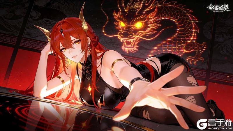 《命运圣契》周一礼包 | 一大波壁纸正在靠近！请做好保存准备！