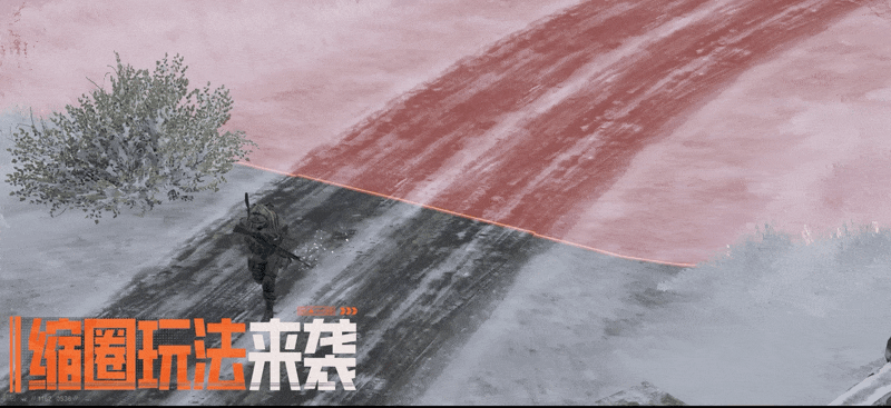 《暗区突围》「禁区大赢家」玩法模式详解